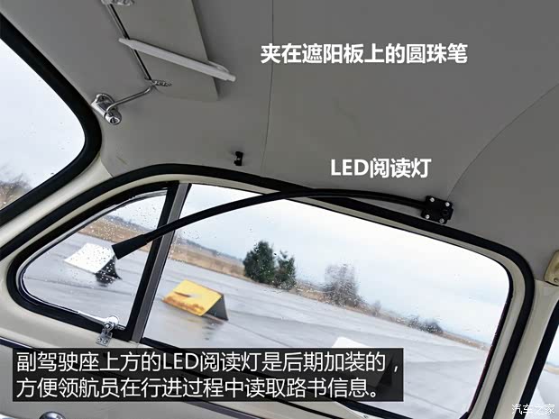 斯柯达(进口) 斯柯达440 1957款 Spartak