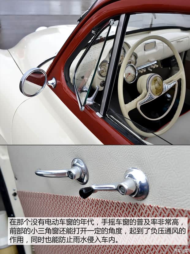 斯柯达(进口) 斯柯达440 1957款 Spartak