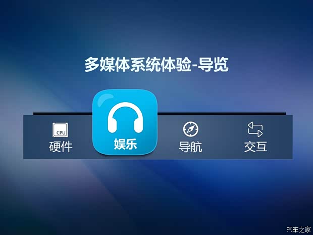 通用別克 英朗 2015款 18T 雙離合豪華型