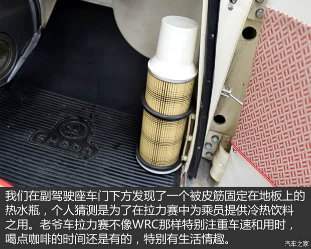 斯柯达(进口) 斯柯达440 1957款 Spartak