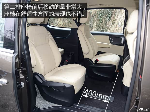 華晨華頌 華頌7 2015款 2.0T 自動(dòng)旗艦型 華晨華頌 華頌7 2015款 2.0T 自動(dòng)旗艦型
