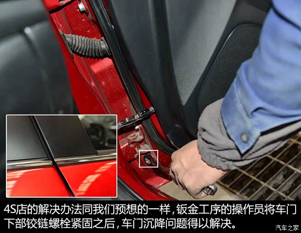 长安马自达 马自达3 Axela昂克赛拉 2014款 两厢 2.0L 自动旗舰型 长安马自达 马自达3 Axela昂克赛拉 2014款 两厢 2.0L 自动旗舰型