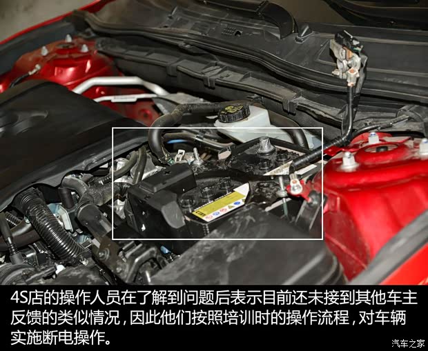 长安马自达 马自达3 Axela昂克赛拉 2014款 两厢 2.0L 自动旗舰型 长安马自达 马自达3 Axela昂克赛拉 2014款 两厢 2.0L 自动旗舰型