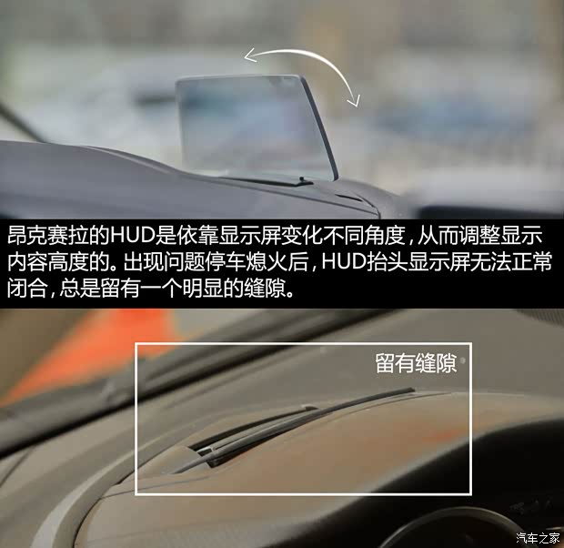 长安马自达 马自达3 Axela昂克赛拉 2014款 两厢 2.0L 自动旗舰型 长安马自达 马自达3 Axela昂克赛拉 2014款 两厢 2.0L 自动旗舰型