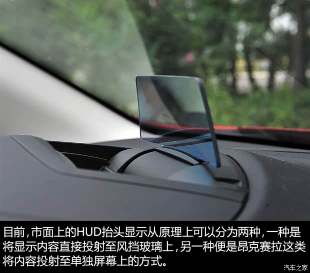 长安马自达 马自达3 Axela昂克赛拉 2014款 两厢 2.0L 自动旗舰型 长安马自达 马自达3 Axela昂克赛拉 2014款 两厢 2.0L 自动旗舰型