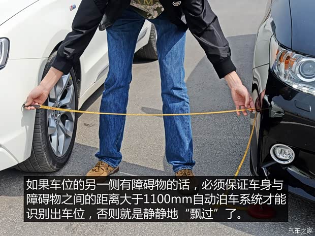 吉利汽车 博瑞 2015款 1.8T 旗舰型 吉利汽车 博瑞 2015款 1.8T 旗舰型