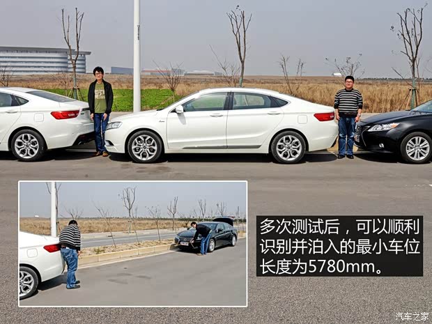 吉利汽车 博瑞 2015款 1.8T 旗舰型 吉利汽车 博瑞 2015款 1.8T 旗舰型