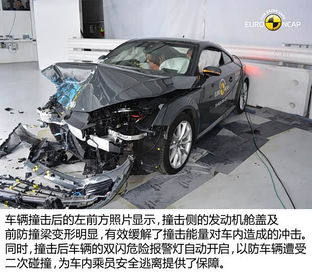 奥迪(进口) 奥迪TT 2015款 基本型