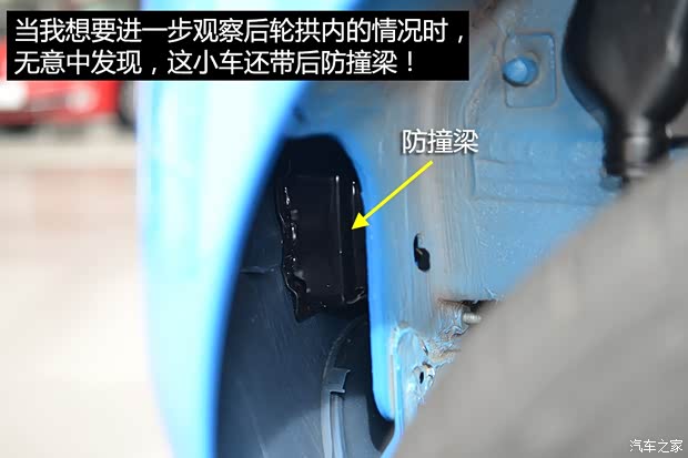 大眾(進口) 大眾up! 2015款 1.0L move up!