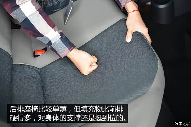 大众(进口) 大众up! 2015款 1.0L move up!