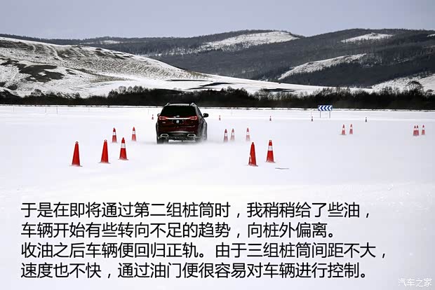 比亚迪 唐 2015款 2.0T 四驱精英型