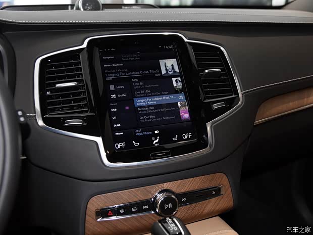 沃尔沃(进口) 沃尔沃XC90 2015款 2.0T T6 限量版 沃尔沃(进口) 沃尔沃XC90 2015款 2.0T T6 限量版