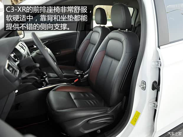 东风雪铁龙 雪铁龙C3-XR 2015款 1.6THP 自动旗舰型