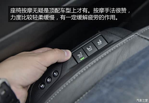 东风标致 标致308S 2015款 1.6T 自动睿驰版 东风标致 标致308S 2015款 1.6T 自动睿驰版