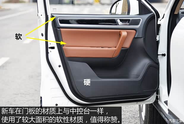 野马汽车 野马T70 2015款 1.8L 手动豪华型