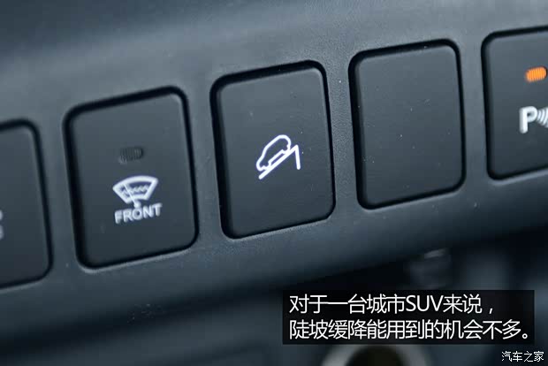 江淮汽车 瑞风S5 2015款 1.5T 手动豪华型