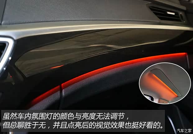 吉利汽车 博瑞 2015款 1.8T 旗舰型 吉利汽车 博瑞 2015款 1.8T 旗舰型