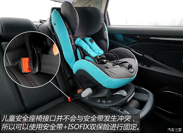 吉利汽车 博瑞 2015款 1.8T 旗舰型 吉利汽车 博瑞 2015款 1.8T 旗舰型