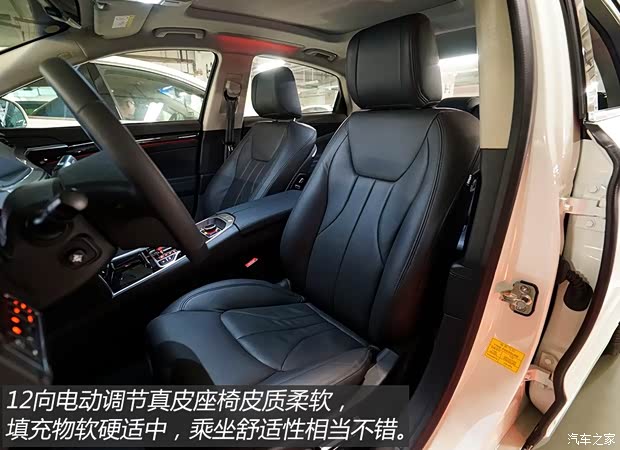 吉利汽车 博瑞 2015款 1.8T 旗舰型 吉利汽车 博瑞 2015款 1.8T 旗舰型