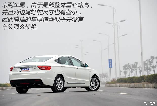 吉利汽车 博瑞 2015款 1.8T 旗舰型 吉利汽车 博瑞 2015款 1.8T 旗舰型