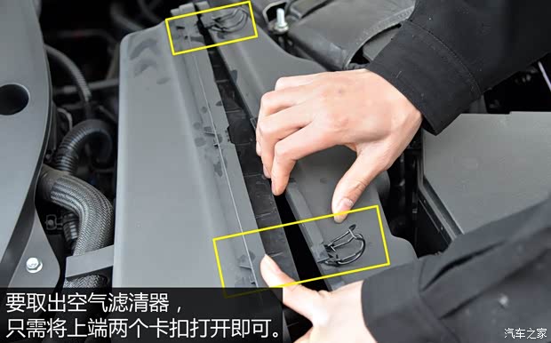 广汽乘用车 传祺GA6 2015款 1.8T 自动尊贵型