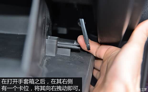 广汽乘用车 传祺GA6 2015款 1.8T 自动尊贵型