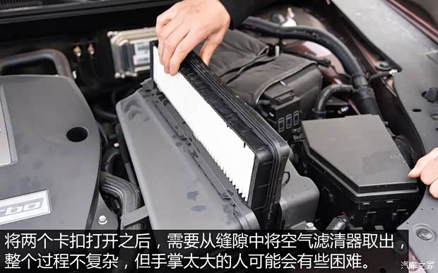 广汽乘用车 传祺GA6 2015款 1.8T 自动尊贵型