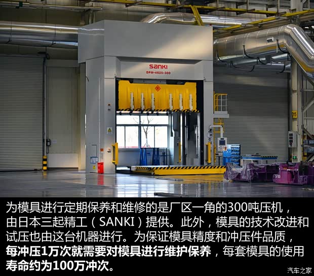 通用别克 英朗 2015款 18T 双离合运动旗舰型 通用别克 英朗 2015款 18T 双离合运动旗舰型