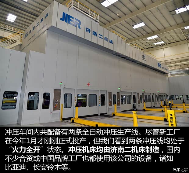 通用别克 英朗 2015款 18T 双离合运动旗舰型 通用别克 英朗 2015款 18T 双离合运动旗舰型