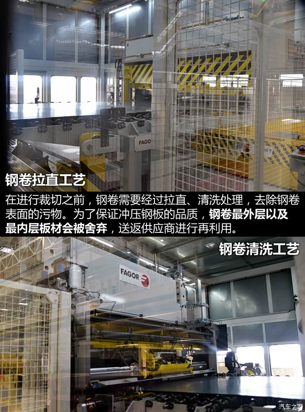 通用別克 英朗 2015款 18T 雙離合運動旗艦型