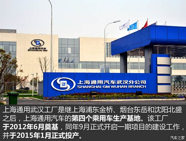 通用別克 英朗 2015款 18T 雙離合運動旗艦型