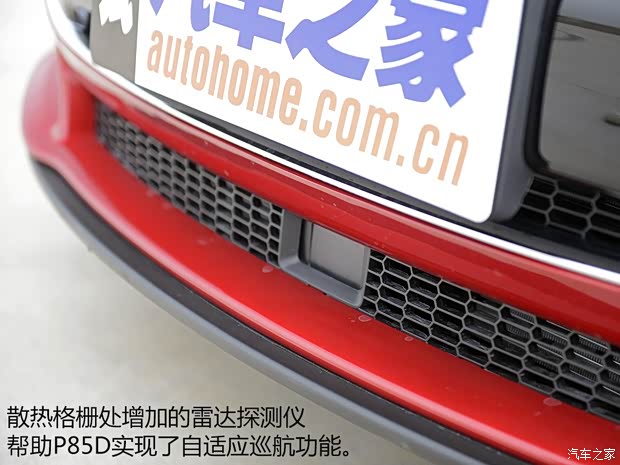 特斯拉 MODEL S 2015款 MODEL S P85D