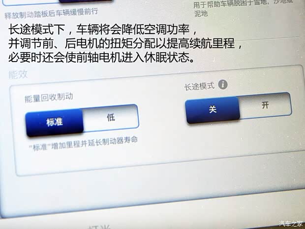 特斯拉 MODEL S 2015款 MODEL S P85D 特斯拉 MODEL S 2015款 MODEL S P85D