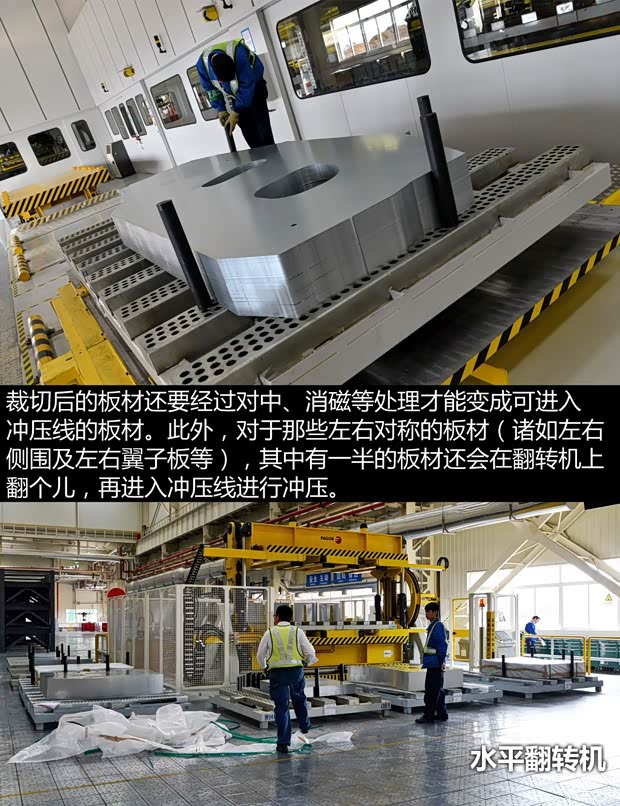 通用別克 英朗 2015款 18T 雙離合運動旗艦型