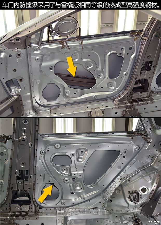 通用别克 英朗 2015款 18T 双离合运动旗舰型 通用别克 英朗 2015款 18T 双离合运动旗舰型