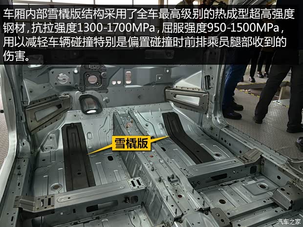 通用别克 英朗 2015款 18T 双离合运动旗舰型 通用别克 英朗 2015款 18T 双离合运动旗舰型