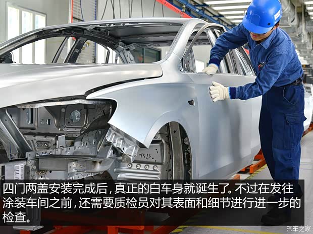 通用别克 英朗 2015款 18T 双离合运动旗舰型 通用别克 英朗 2015款 18T 双离合运动旗舰型