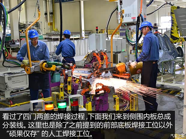 通用别克 英朗 2015款 18T 双离合运动旗舰型 通用别克 英朗 2015款 18T 双离合运动旗舰型