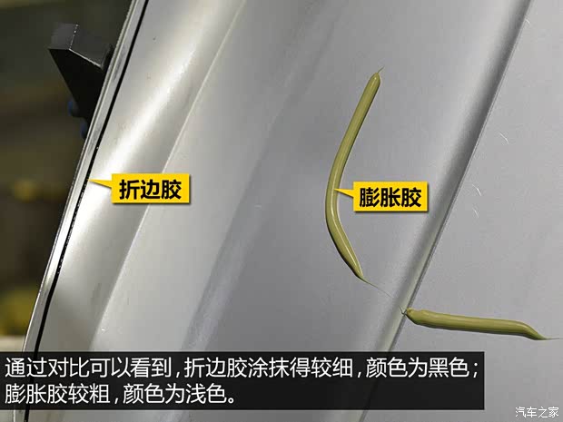 通用别克 英朗 2015款 18T 双离合运动旗舰型 通用别克 英朗 2015款 18T 双离合运动旗舰型