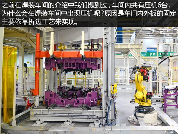 通用别克 英朗 2015款 18T 双离合运动旗舰型 通用别克 英朗 2015款 18T 双离合运动旗舰型