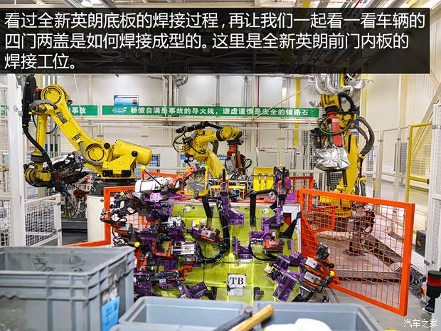 通用别克 英朗 2015款 18T 双离合运动旗舰型 通用别克 英朗 2015款 18T 双离合运动旗舰型