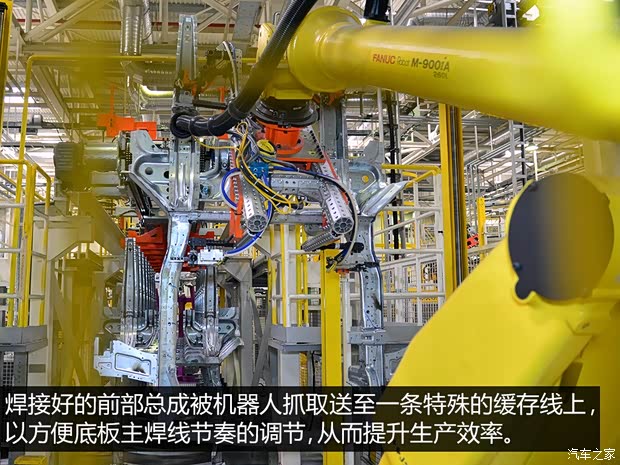 通用别克 英朗 2015款 18T 双离合运动旗舰型 通用别克 英朗 2015款 18T 双离合运动旗舰型