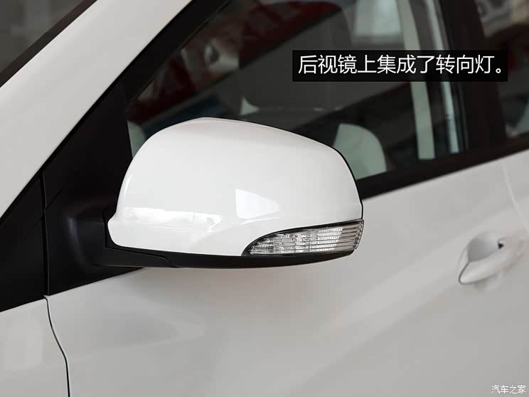 江淮汽车 江淮iEV 2015款 iEV5 江淮汽车 江淮iEV 2015款 iEV5