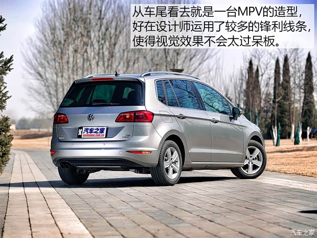 大眾(進(jìn)口) 高爾夫(進(jìn)口) 2015款 1.4TSI Sportsvan