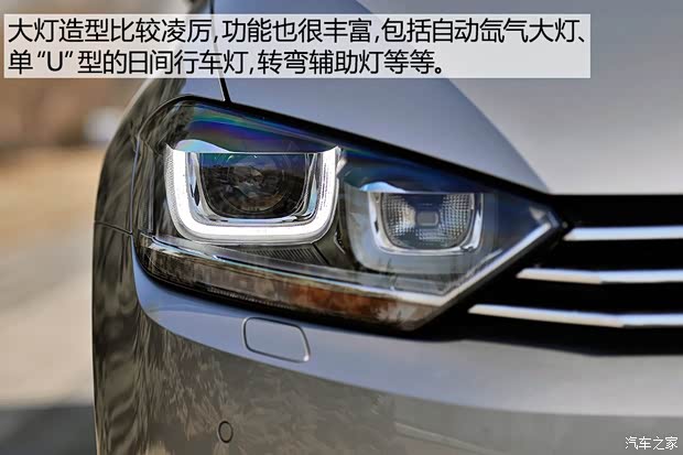 大眾(進(jìn)口) 高爾夫(進(jìn)口) 2015款 1.4TSI Sportsvan