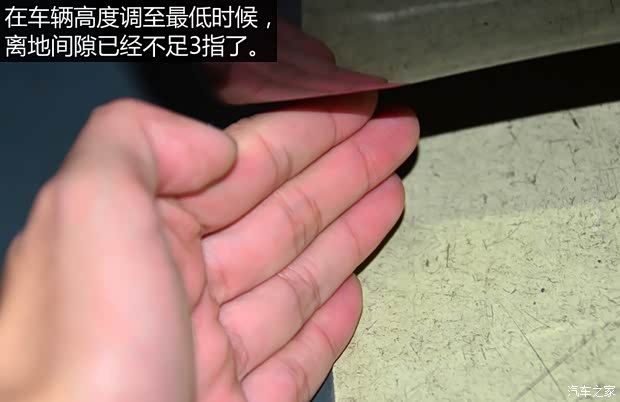 北京克萊斯勒 克萊斯勒300C 2006款 3.5L 豪華領(lǐng)航版