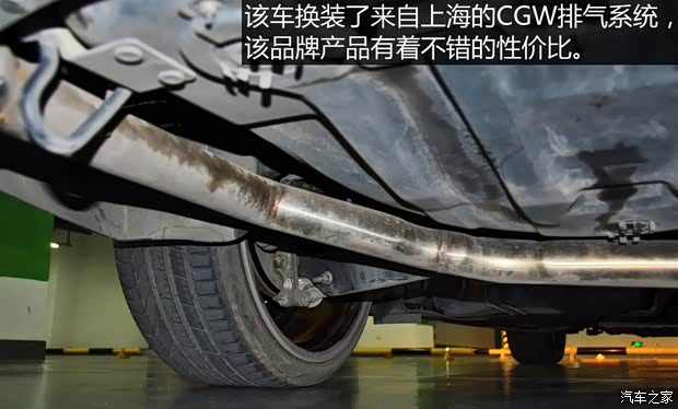 北京克莱斯勒 克莱斯勒300C 2006款 3.5L 豪华领航版