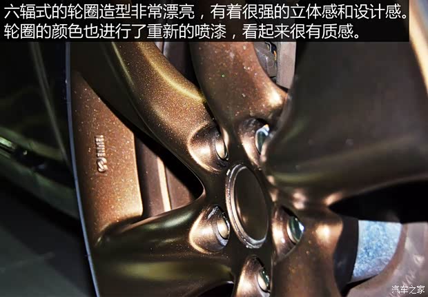 北京克萊斯勒 克萊斯勒300C 2006款 3.5L 豪華領(lǐng)航版