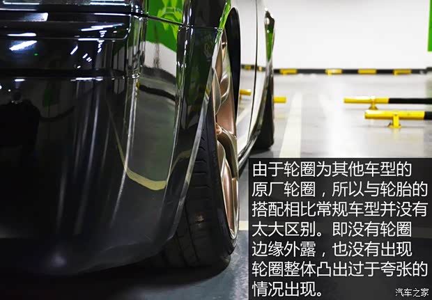 北京克萊斯勒 克萊斯勒300C 2006款 3.5L 豪華領(lǐng)航版