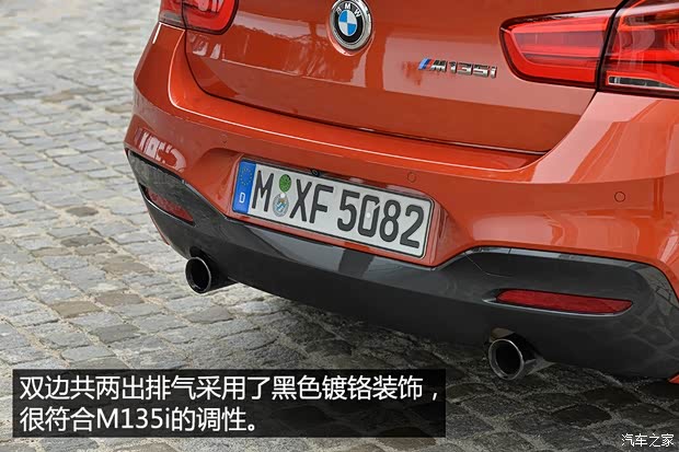 宝马(进口) 宝马1系 2015款 三门版 宝马(进口) 宝马1系 2015款 三门版